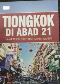 Tiongkok Di Abad 21