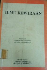 Image of Ilmu Kewiraan