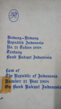 Undang-Undang RI No. 21 Tahbun 1968 tentang BRI