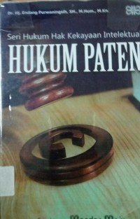 Seri Hukum Hak Kekayaan Intelektual ( Hukum Paten )