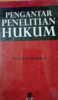 Image of PENGANTAR PENELITIAN HUKUM