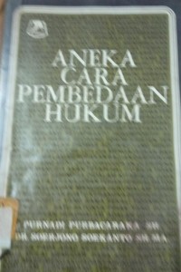 Aneka Cara Pembedaan Hukum