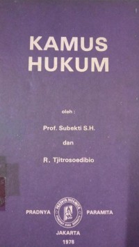 Image of Kamus Hukum