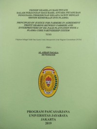 Image of Prinsip Keadailan Bagi Petani Dalam Perjanjian Bagi Hasil Antara Petani dan Pengusaha Perkebunan KelapamSawit dengan Sistem Kemitraan Inti Plasma