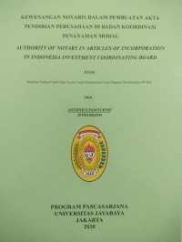 Image of Kewenangan Notaris Dalam Pembuatan Akta Pendirian Perusahaan  Di Badan Koordinasi Penanaman Modal
