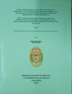 cover