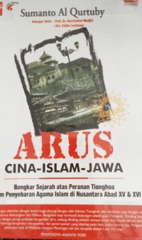Image of Arus China - Islam -Jawa
