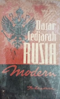 Image of Dasar Sedjarah Rusia