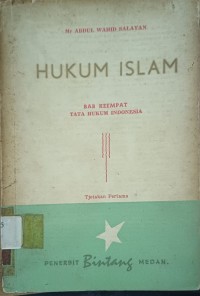 Image of Hukum Islam