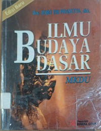 Ilmu Budaya Dasar ; MKDU