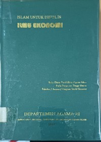 Image of Islam Untuk Disiplin Ilmu Ekonomi