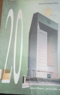 Image of Islamic Development bank ; Annual Report