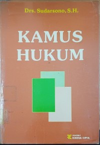 Image of Kamus Hukum
