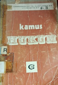 Image of Kamus Hukum