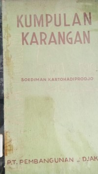 Image of Kumpulan Karangan
