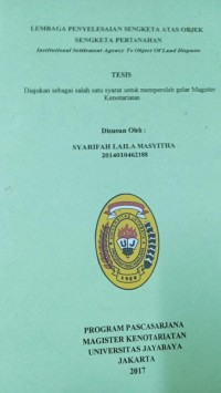 Image of Lembaga Penyelesaian Sengketa Atas Objek Sengketa Pertanahan