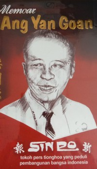Image of Memoar Ang Yan Goan