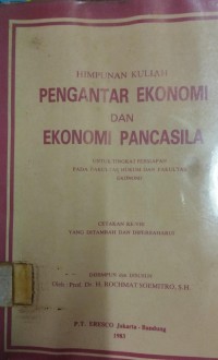 Image of Pengantar Ekonomi dan Ekonomi Pancasila
