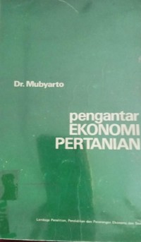 Image of Pengantar Ekonomi Pertanian