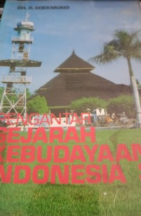 Image of Pengantar Sejarah Kebudayaan Indonesia 1, 2, 3