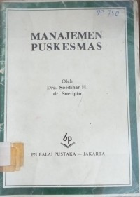 Image of Pengawasan Salah Satu Fungsi Utama Management