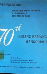 Image of Perang Kamang Manggopoh