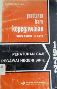 Image of Peraturan Baru Kepegawaian