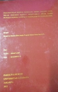 Perlindungan Hukum Pemegang Merek Dagang Yang Telah Terlebih Dahulu Didaftarkan (Studi Kasus Putusan Nomor: 51/PDT.SUS-MEREK/2018/PN.NIAGA.JKT.PST)