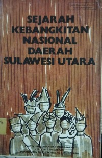 Image of Sejarah Kebangkitan Nasional Daerah Sulawesi Utara
