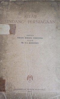Image of Suplemen Kitab Undang Perniagaan