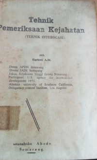 Image of Tehnik Pemeriksaan Kejahatan ( Tehnik Integorasi )