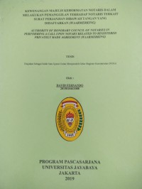 Image of Kewenangan Majelis Kehormatan Notaris Dalam Melakukan Pemanggilan terhadap Notaris Terkait Surat Perjanjian Dibawah Tangan Yang Didaftarkan ( Waarmerking )