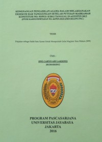 Image of Kewenangan Pengadilan Agama Dalam Melaksanakan Eksekusi Hak Tanggungan Setelah Putusan Mahkamah Konstitusi No.93/PUU-X/2012 Tanggal 29 Agustus 2013 (Studi Kasus Penetapan No.66/Pen.Eks/APHT/2012/PN.TNG
