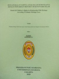 Image of Penyangkalan Sahnya Anak Dalam Hubungannya Dengan Pewarisan Menurut Hukum Waris Islam