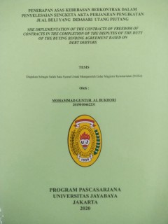 cover