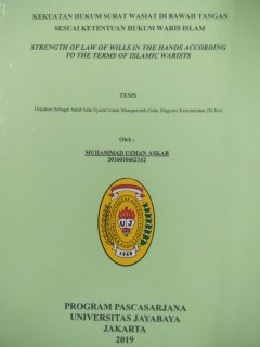 cover