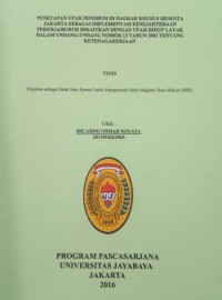 Image of Penetapan Upah Minimum Di Daerah Khusus Ibukota Jakarta Sebagai Implementasi Kesejahteraan Pekerja/Buruh Dikaitkan Dengan Upah Hidup Layak Dalam Undang-Undang Nomor 13 Tahun 2003 Tentang Ketenagakerjaan
