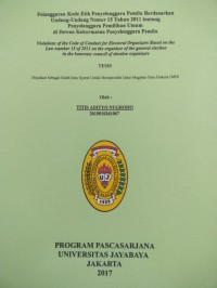 Image of Pelanggaran Kode Etik Penyelenggaraan Pemilu Berdasarkan Undang-Undang Nomor 15 Tahun 2011 tentang Penyelenggaraan Pemilihan Umum Di Dewan Kehormatan Penyelenggara Pemilu